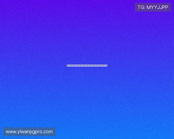 星辉娱乐登录地址提供最新世界杯赛事直播与赛程信息全面解析